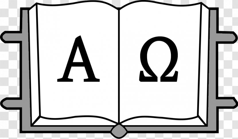Book Of Revelation Alpha And Omega Symbol - Signage Transparent PNG