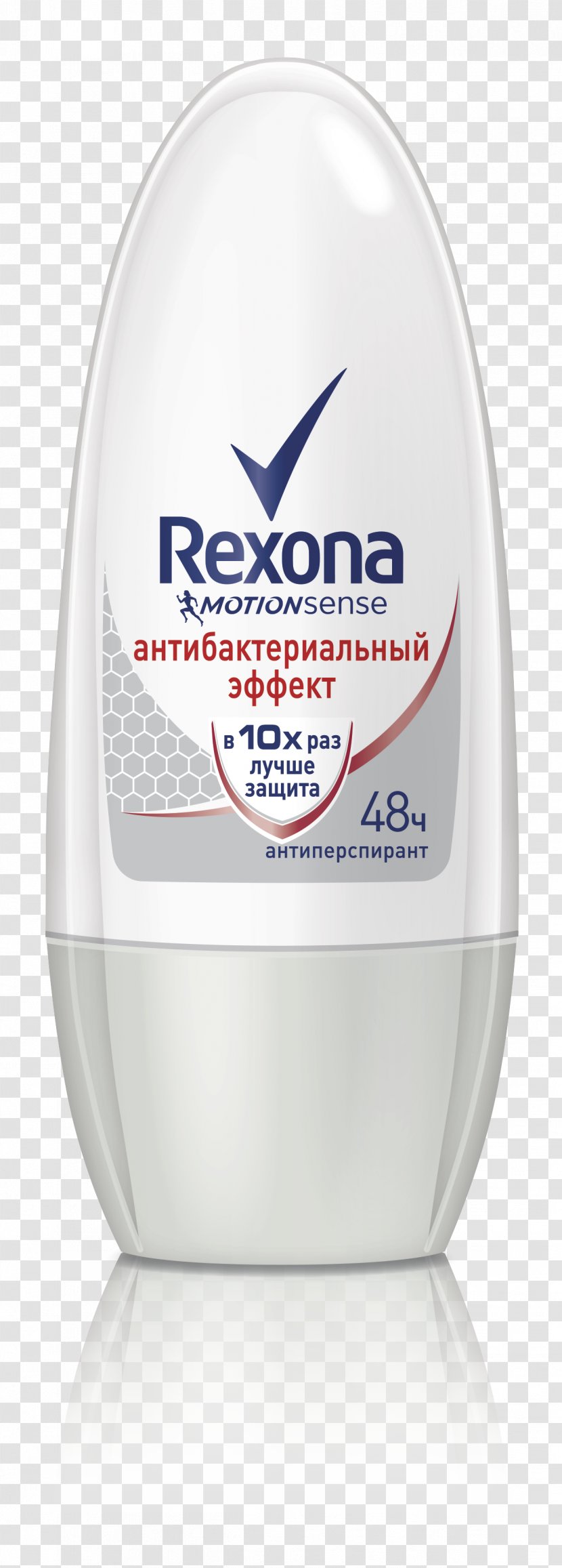 Rexona Deodorant Antiperspirant Hygiene Lotion - Aerosol Transparent PNG