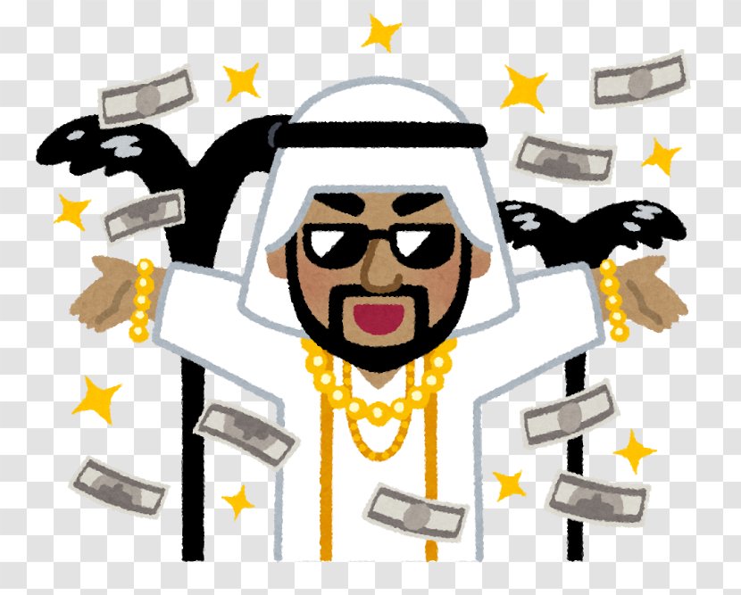 いらすとや Petroleum King Saudi Aramco - Illustrator Transparent PNG