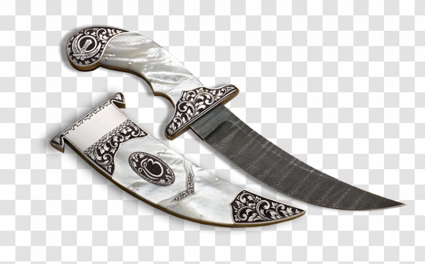 Knife Kirpan Sikhism The Five Ks - Khalsa - Carousel Transparent PNG