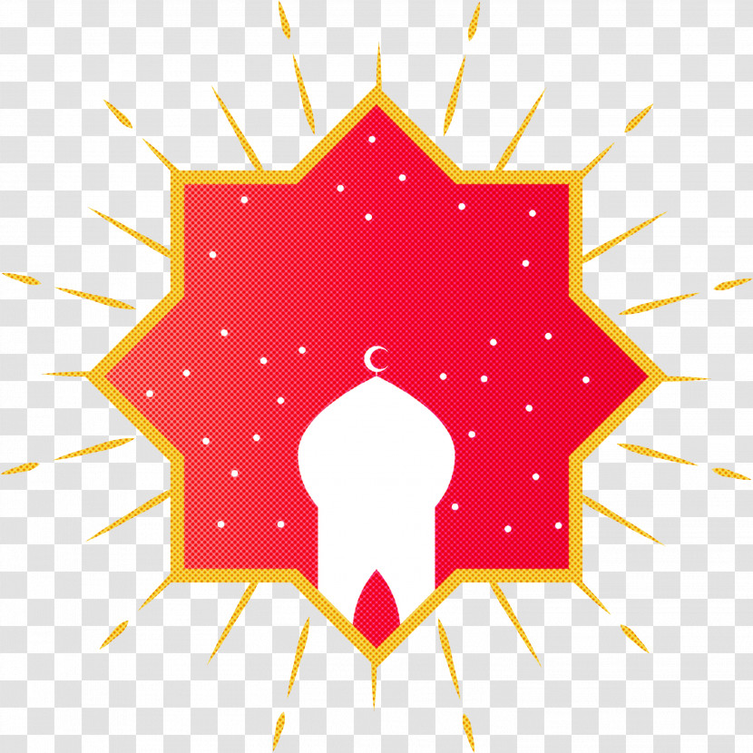 Ramadan Kareem Transparent PNG