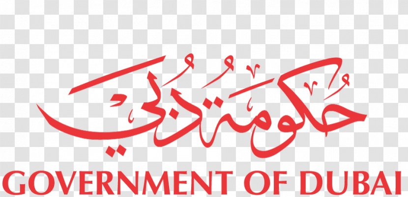 Government Of Dubai Logo Civil Defence - Love Transparent PNG