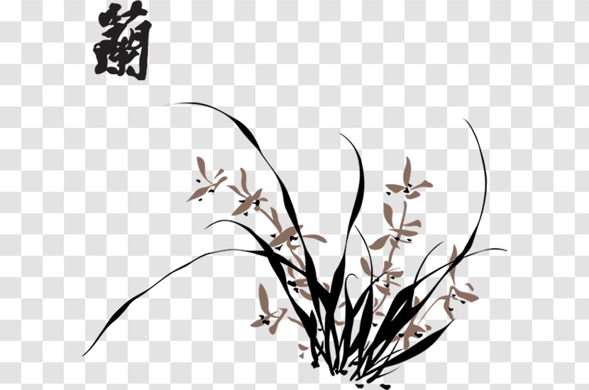 Four Gentlemen Vector Graphics 梅兰竹菊 Orchids Bamboo - Pollinator Transparent PNG