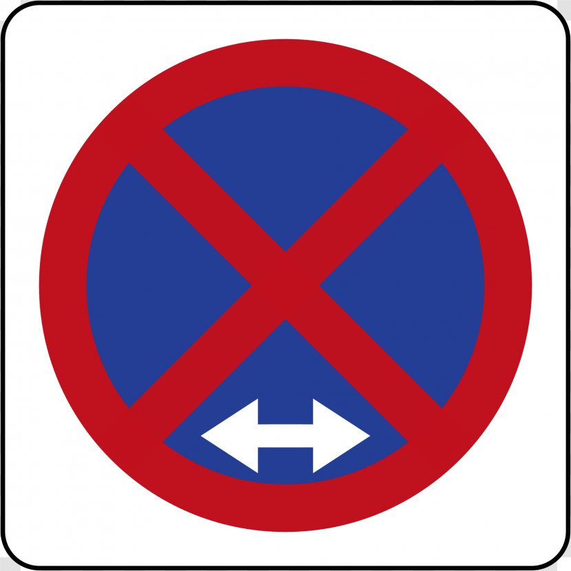 Stock Photography - Red - Sign Stop Transparent PNG