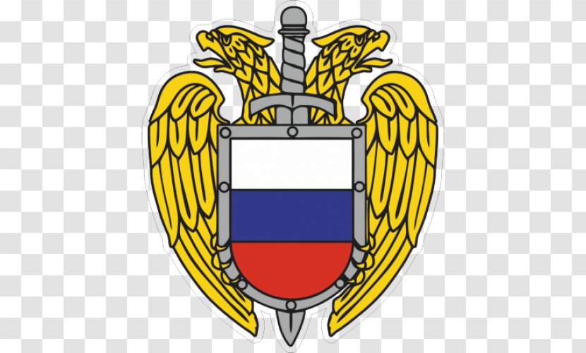 Federal Protective Service Akademiya Fso Rossii KGB Foreign Intelligence State Duma - Crest - Symbol Transparent PNG
