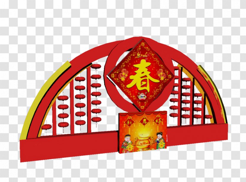 Firecracker Chinese New Year Lunar Clip Art - Red Door Transparent PNG