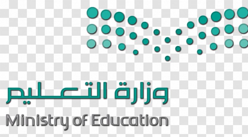 Ministry Of Education Saudi Arabia Teacher School Transparent PNG