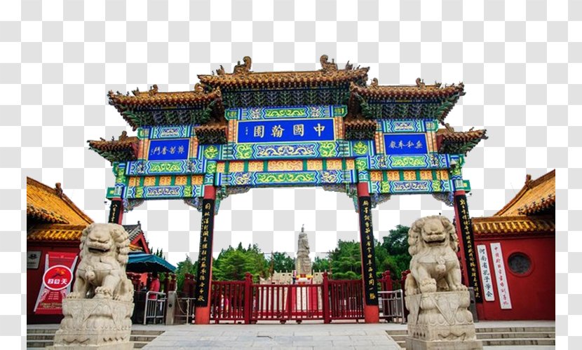 Kaifeng Tourist Attraction Royalty-free - Architecture - Attractions Gate Transparent PNG