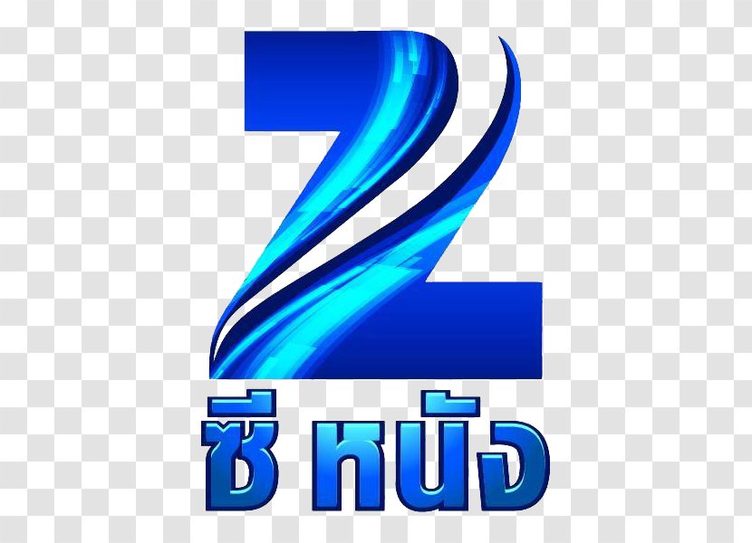Zee Entertainment Enterprises News TV Television Anmol - Text Transparent PNG