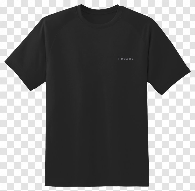 Ringer T-shirt Clothing - Longsleeved Tshirt Transparent PNG