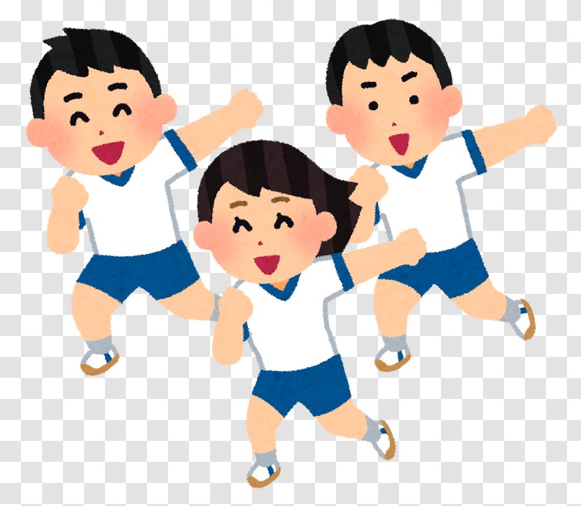 Physical Education Kokuritsukagawadaigakukyoikugakubufuzokutakamatsu Elementary School National Primary Teacher Lesson - Curriculum Guideline - 80 S Dance Transparent PNG