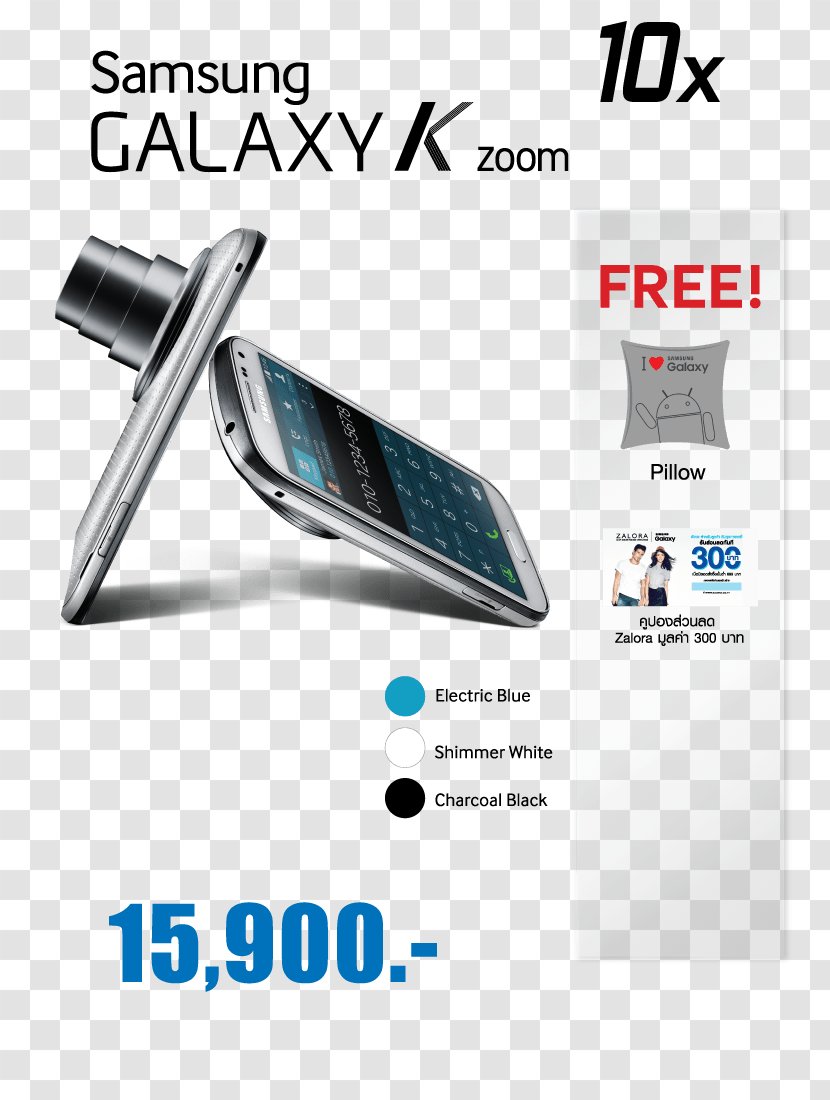 Samsung Galaxy J1 Note 5 3 A7 (2015) Transparent PNG