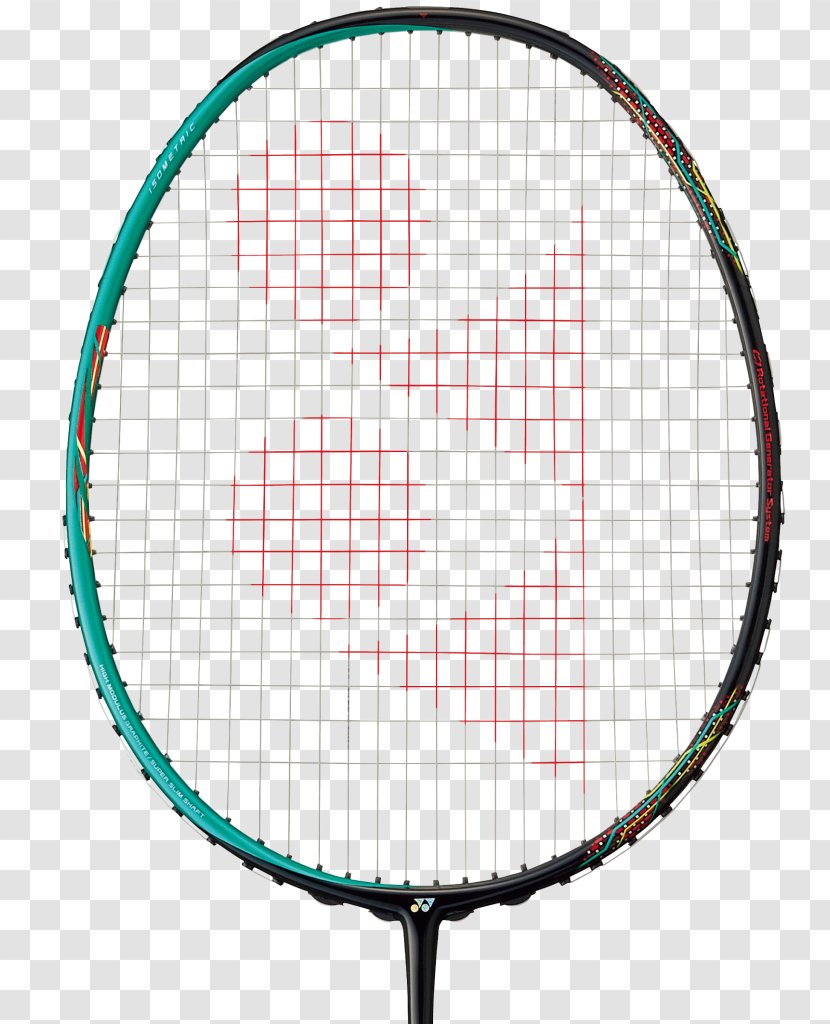 Yonex Badmintonracket Sports - Lee Chong Wei - Badminton Transparent PNG