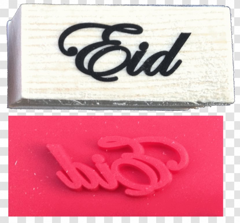 Eid Al-Fitr Rubber Stamp Postage Stamps Al-Adha Natural - Brand - Ramadan Transparent PNG