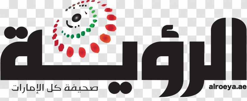 UAE Vision Newspaper Journalist News Broadcasting - Brand Transparent PNG