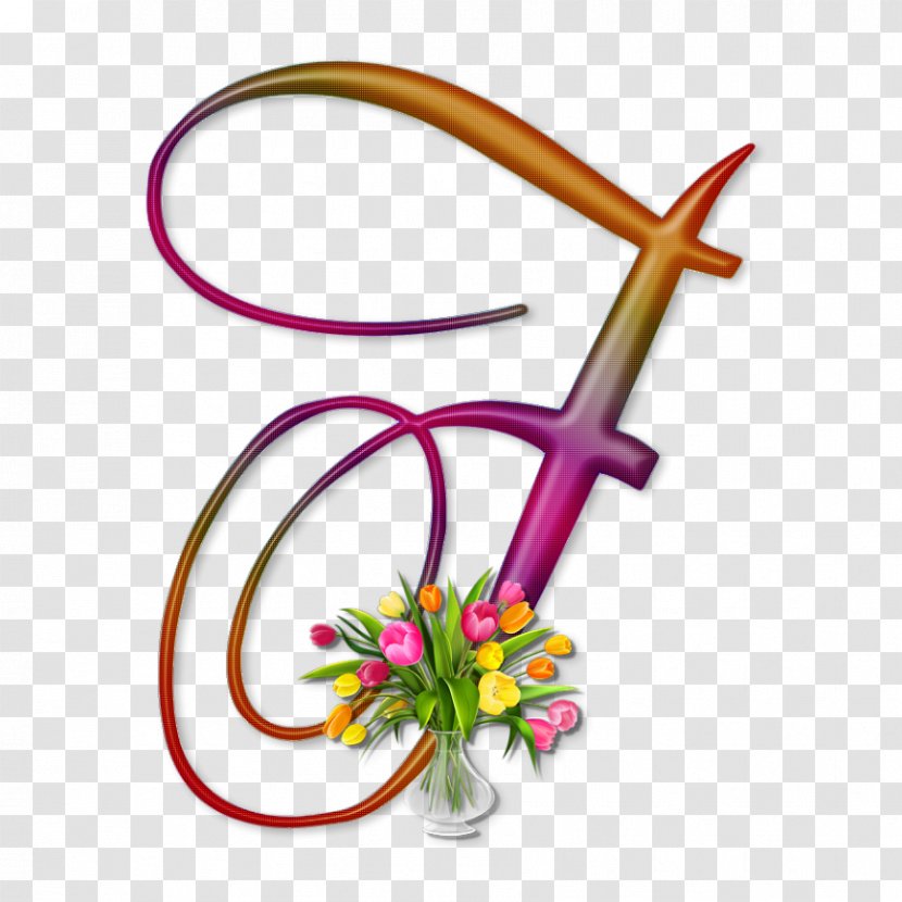 Alphabet Letter Flower Image Symbol - T Transparent PNG