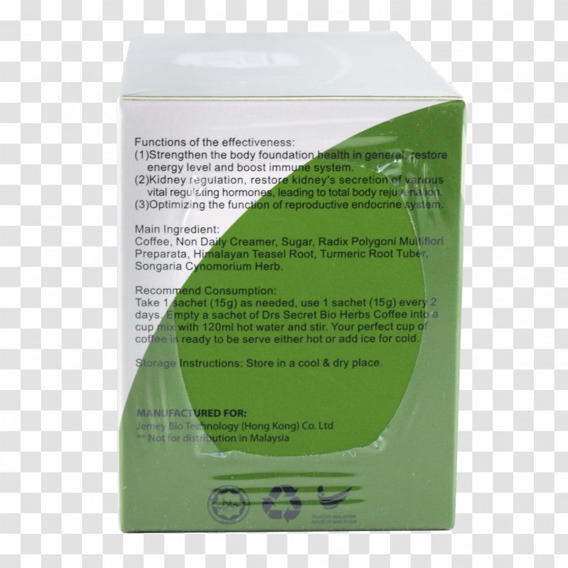 Coffee Herb Sachet Ingredient Flavor - Price - Aromatic Herbs Transparent PNG