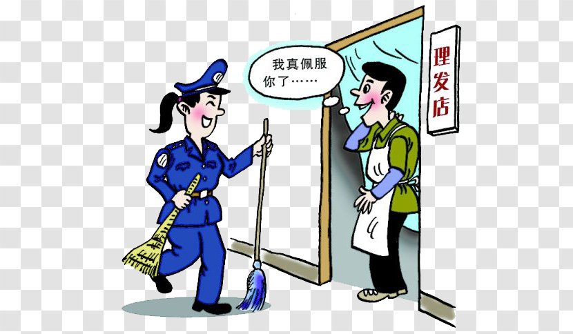 Clothing Cartoon Icon - Fiction - Blue Woman's Policeman Transparent PNG
