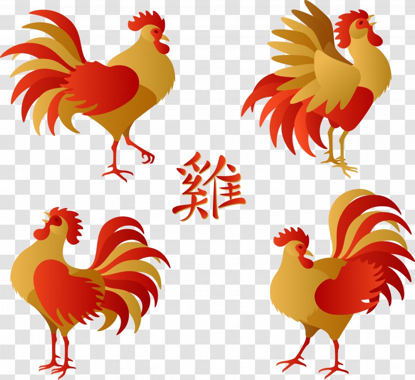 Rooster Chinese New Year Zodiac - Heart - Chicken Transparent PNG