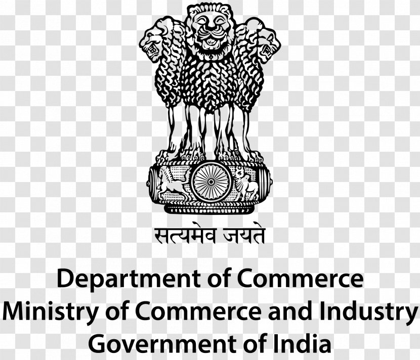 Government Of India Ministry Commerce And Industry Organization - Heart - Bordi Logo Transparent PNG