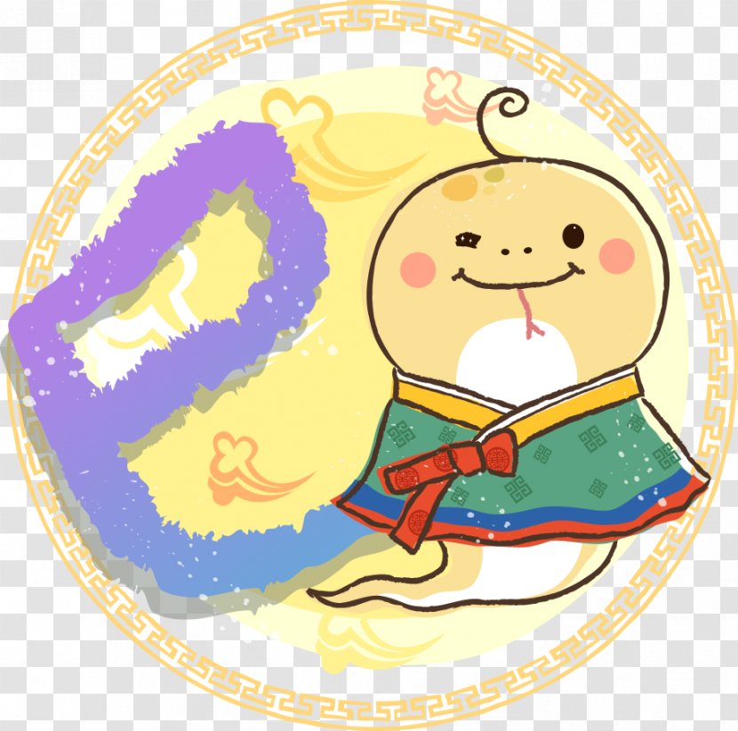 Snake Dog Monkey Chinese Zodiac Bxednh Thxe2n - Vector Happy Transparent PNG