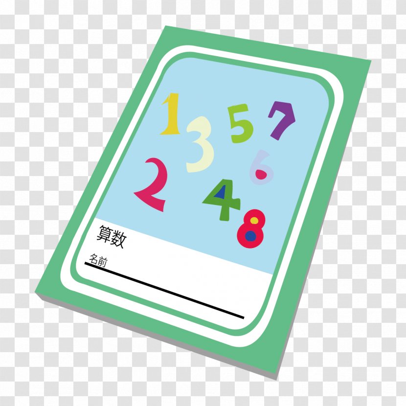 Notebook Illustration Exercise Book Elementary Mathematics Learning - Logo Transparent PNG