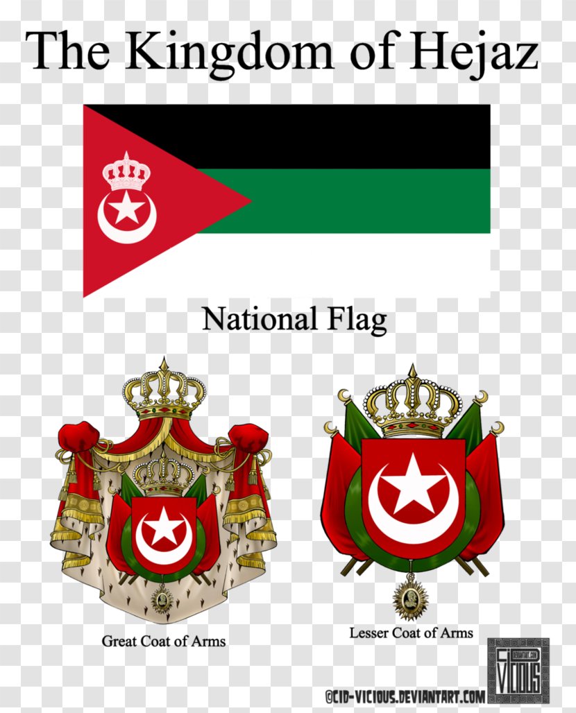 Kingdom Of Hejaz Jeddah Flag Hejazi Arabic - National Symbol Transparent PNG