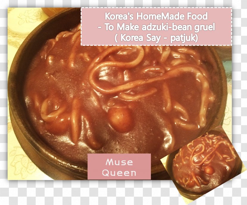 Dulce De Leche Cajeta Chocolate Praline Gravy - Adzuki Bean Transparent PNG