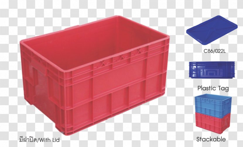 Plastic Box Raw Material - Color Transparent PNG