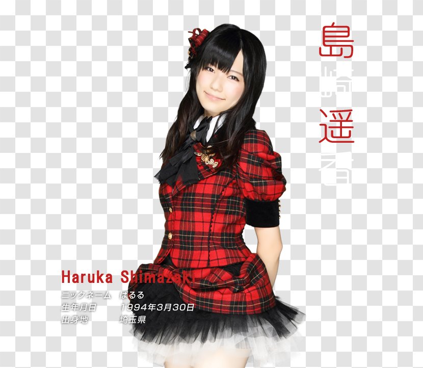 Haruka Shimazaki AKB48 Team Surprise 重力シンパシー School Uniform - Photography - Akb48 Transparent PNG
