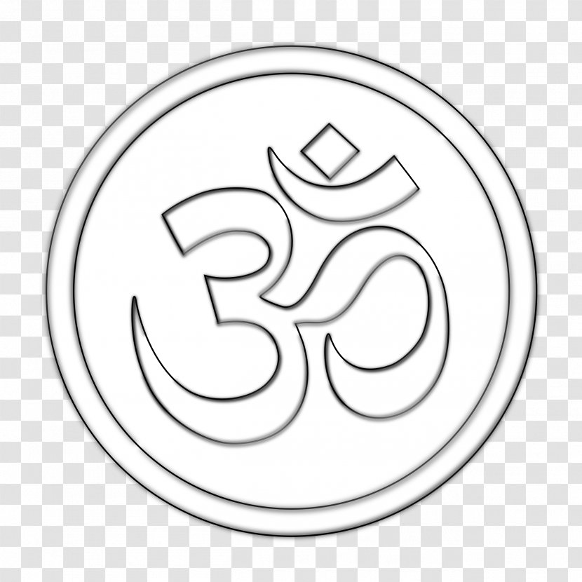 Om Symbol Drawing Clip Art - White - Cliparts Transparent PNG