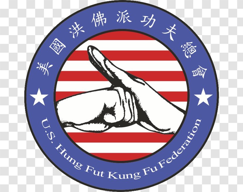 Shaolin Monastery Hung Fut Chinese Martial Arts Kung Fu - Blue - Kungfu Transparent PNG