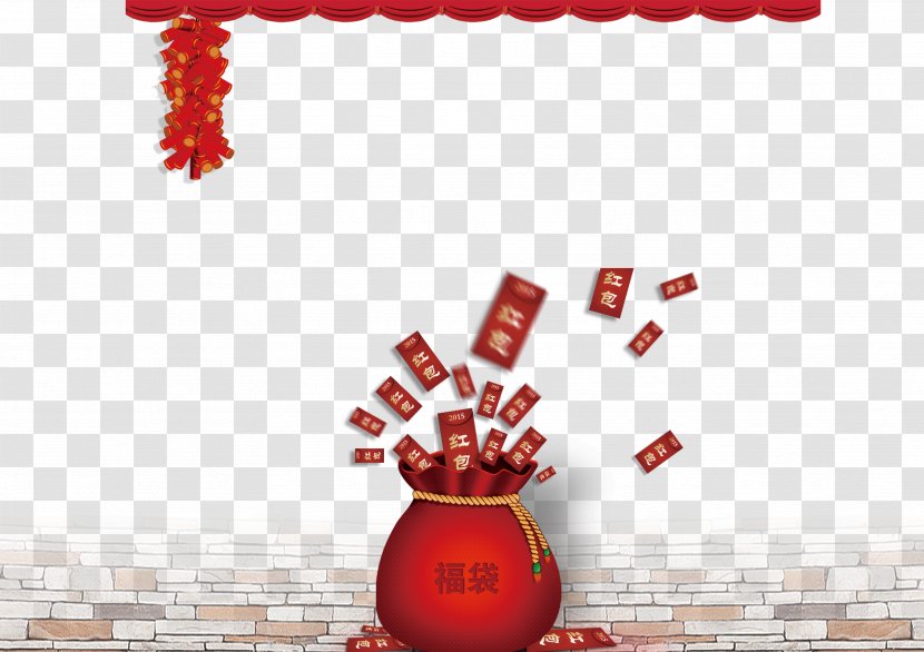 Chinese New Year Red Envelope Fukubukuro - Fu - Spring Festival Each Child Transparent PNG