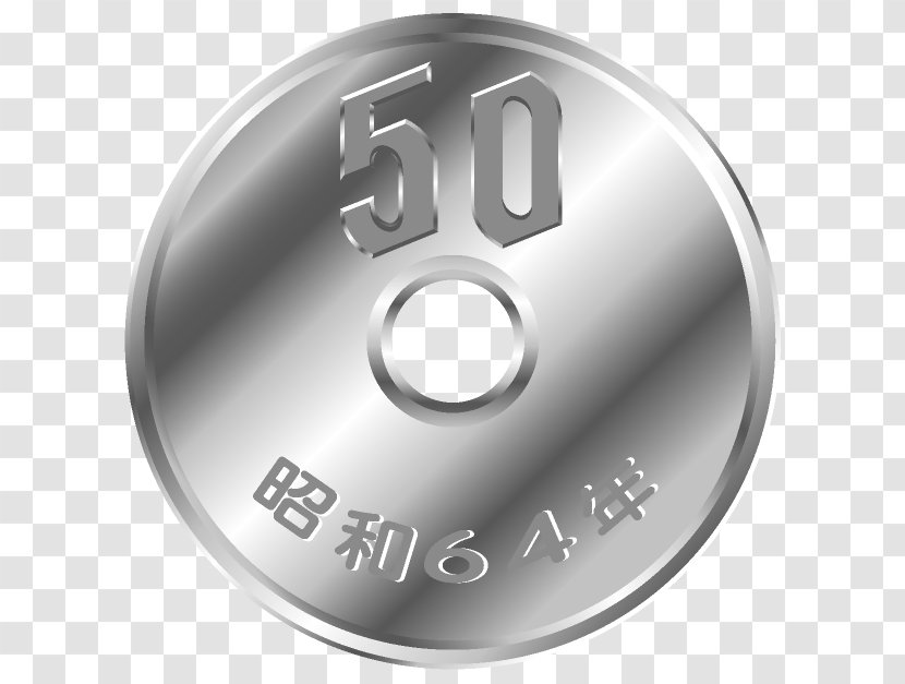 50 Yen Coin 5 Japanese 日本の硬貨 - Mony Transparent PNG