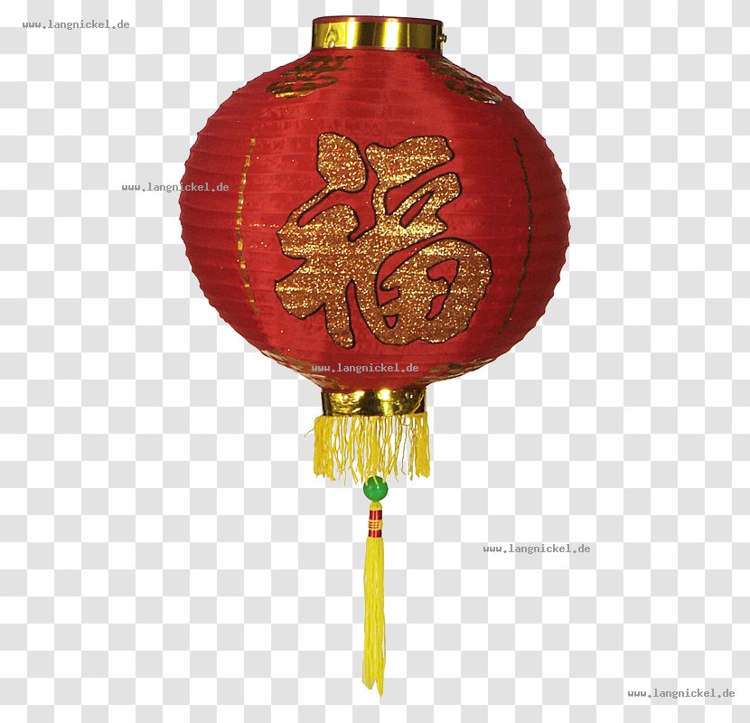 Paper Lantern Tangtangzhen Festival Lamp - Chinese New Year Decorative Material Transparent PNG