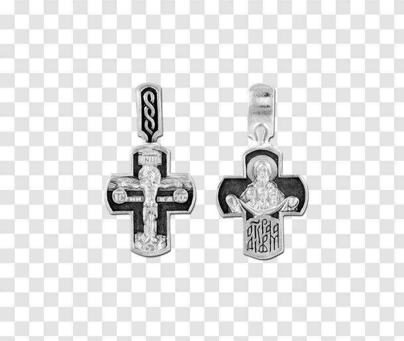 Earring Body Jewellery Charms & Pendants Silver - Diamond Transparent PNG