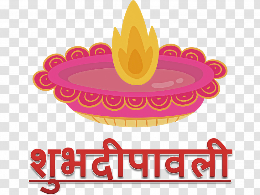 Happy Diwali Transparent PNG