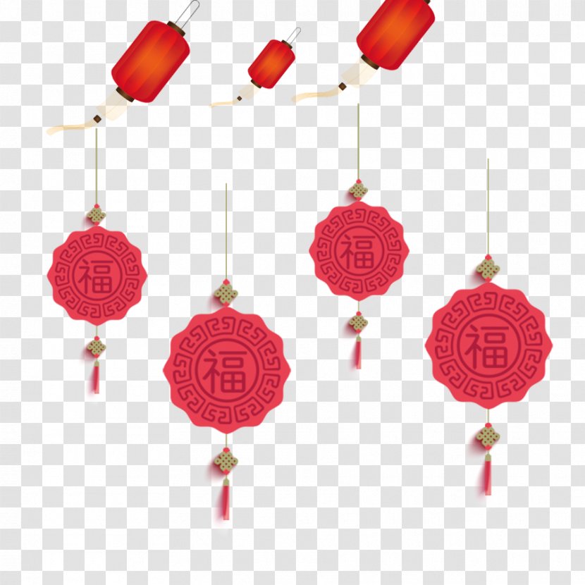 Red Lantern Plum Blossom Chinese New Year - Rgb Color Model - Wind Ornaments Word Blessing Transparent PNG