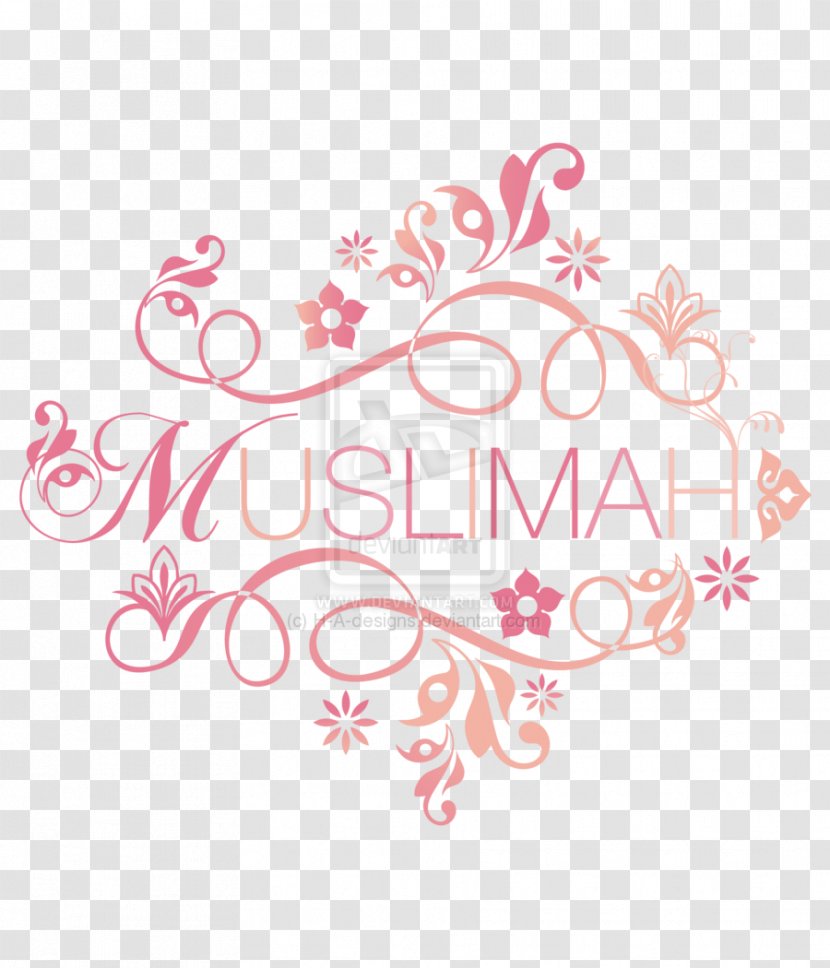 Dawah Muslim Islamic Art Allah - Petal - Islam Transparent PNG