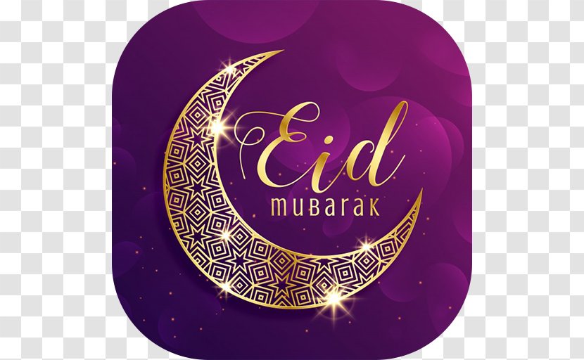 Eid Mubarak Al-Fitr Al-Adha Purple Font Transparent PNG