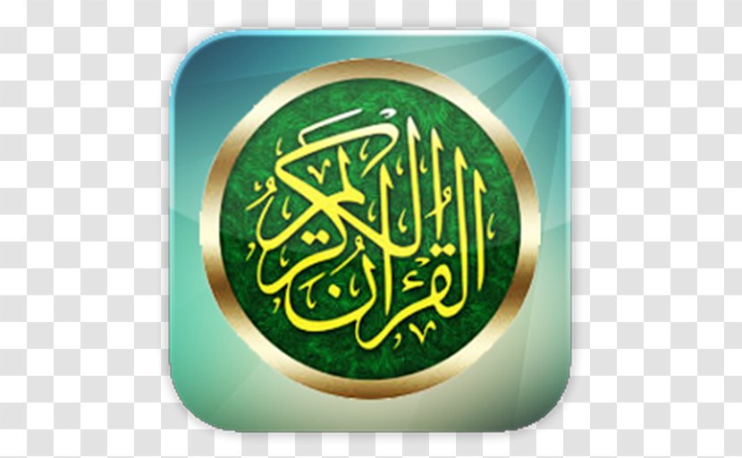 Quran The Holy Qur'an: Text, Translation And Commentary Islamic Books Muslim - Book - Islam Transparent PNG
