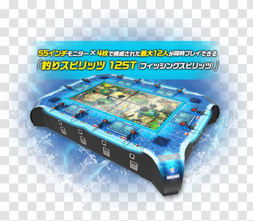 Angling Electronics Fishing Arcade Game Amusement - Electronic Device Transparent PNG