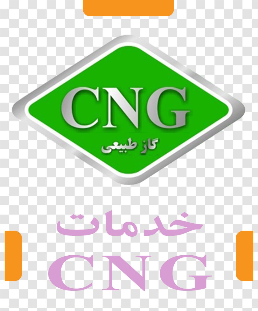 Compressed Natural Gas Iran Khodro Car - Gasoline Transparent PNG