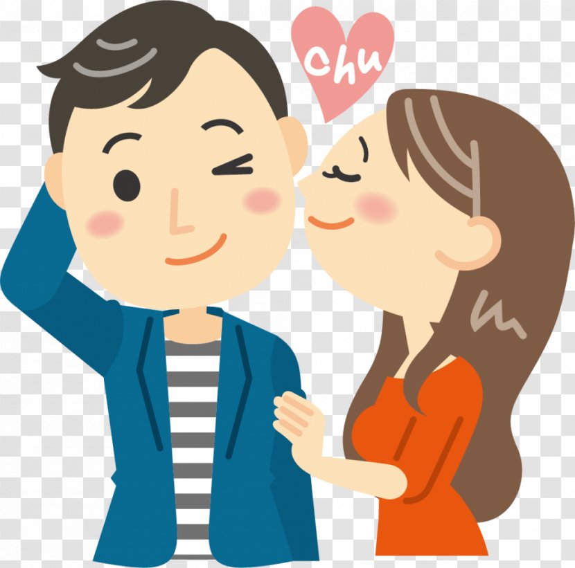 Woman 0 14 February Child Clip Art - Cartoon - Kiss & Tell Transparent PNG