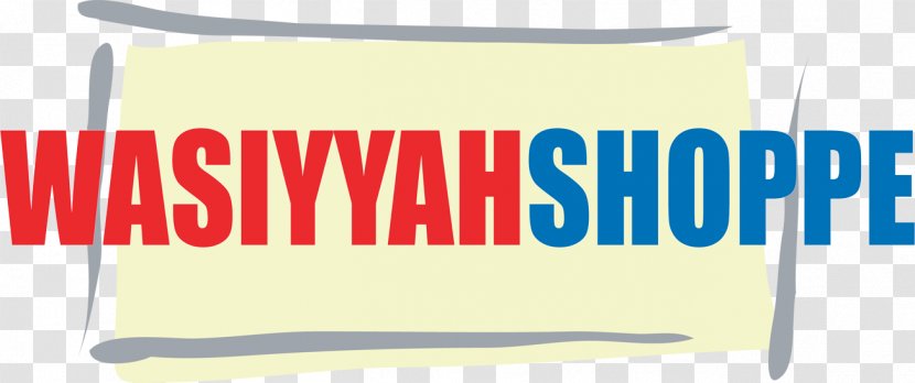 Logo Wasiyyah Shoppe Berhad Brand - Business - Design Transparent PNG