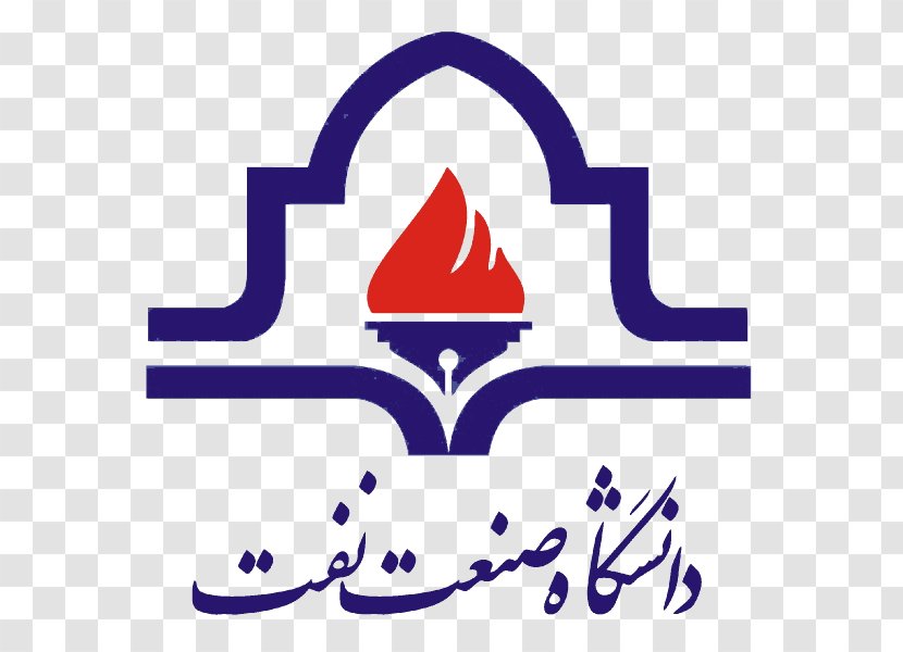 Petroleum University Of Technology N.I.O.C. School Accounting And Finance Tehran Transparent PNG