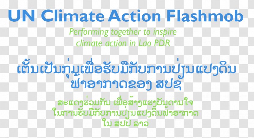 Translation A Lao Czech United Nations - Sustainable Development - Flashmob Transparent PNG