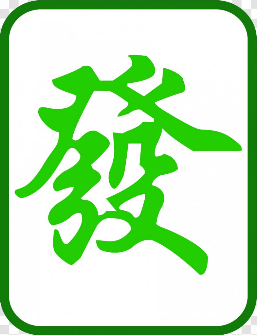 Microsoft Mahjong Master Solitaire Sichuan - Green Hair Picture Transparent PNG