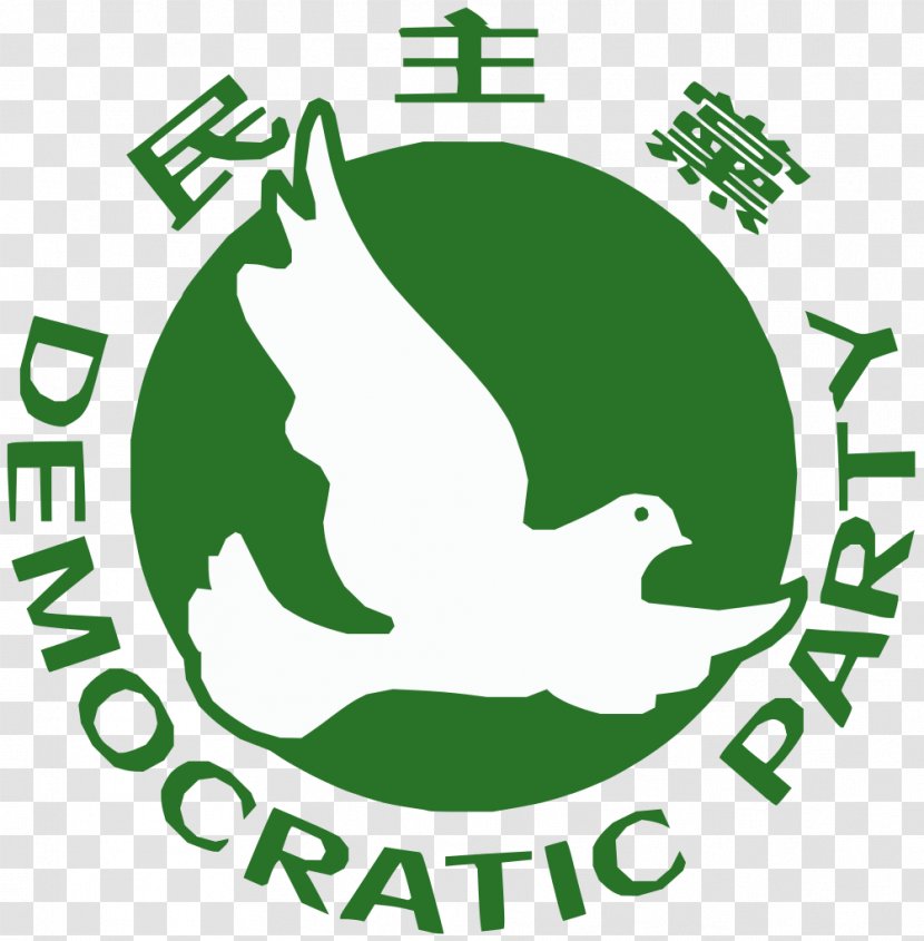 United States Democratic Party Hong Kong Political Democracy - Republic Transparent PNG