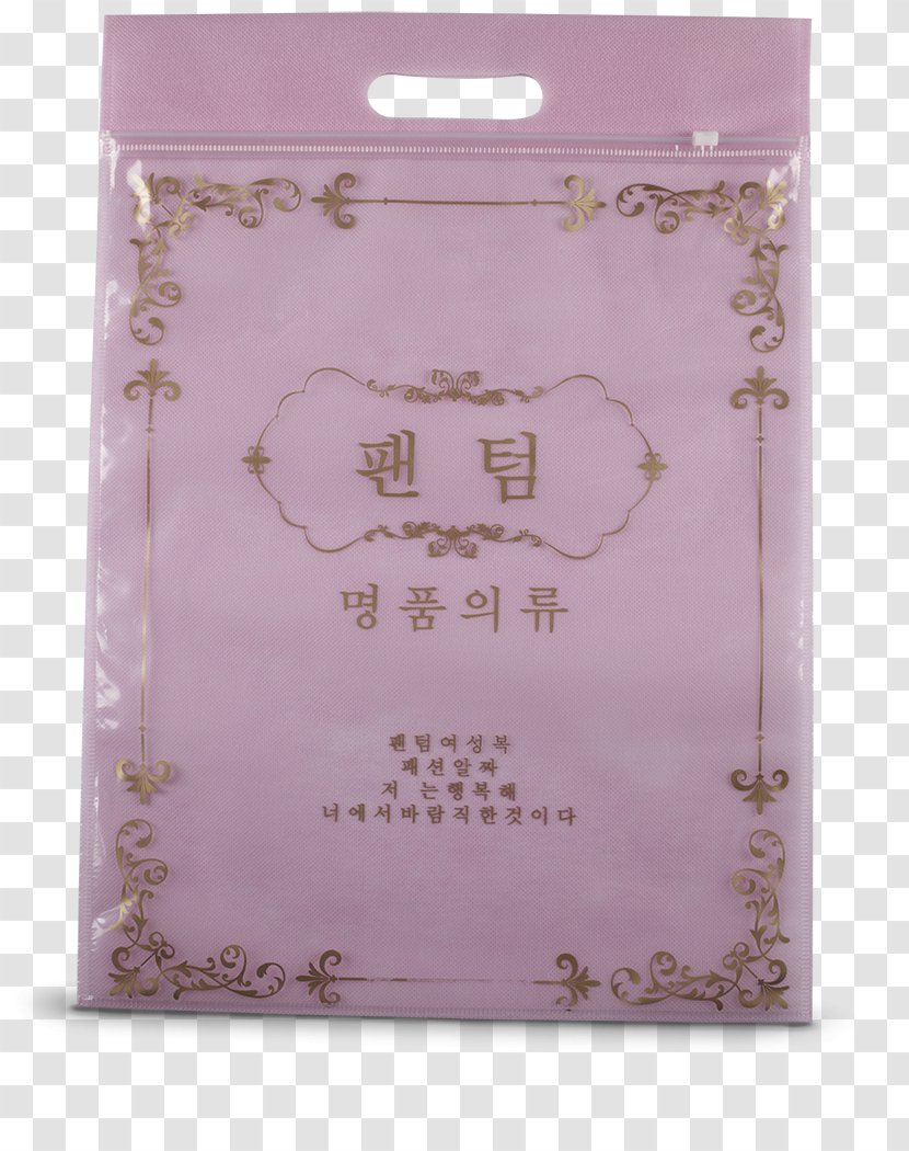 Purple Time Promocionales Y Manufacturas En Plástico S.A. De C.V. Index Cards - Violet Transparent PNG